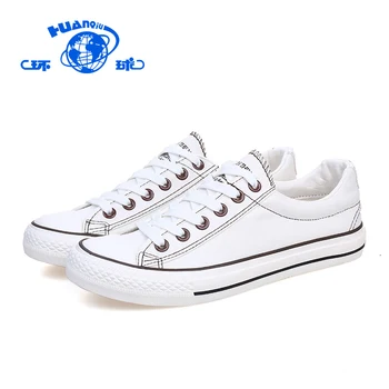 white canvas shoes price