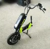 light weight 36V 250W electric wheelchair