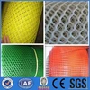 roll diameter20cm floor price plastic plain wire mesh