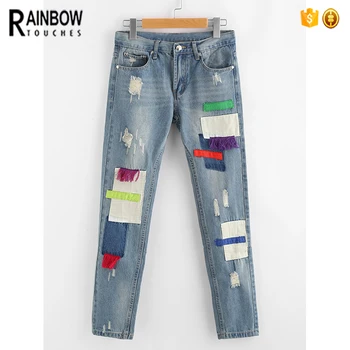 patched jeans