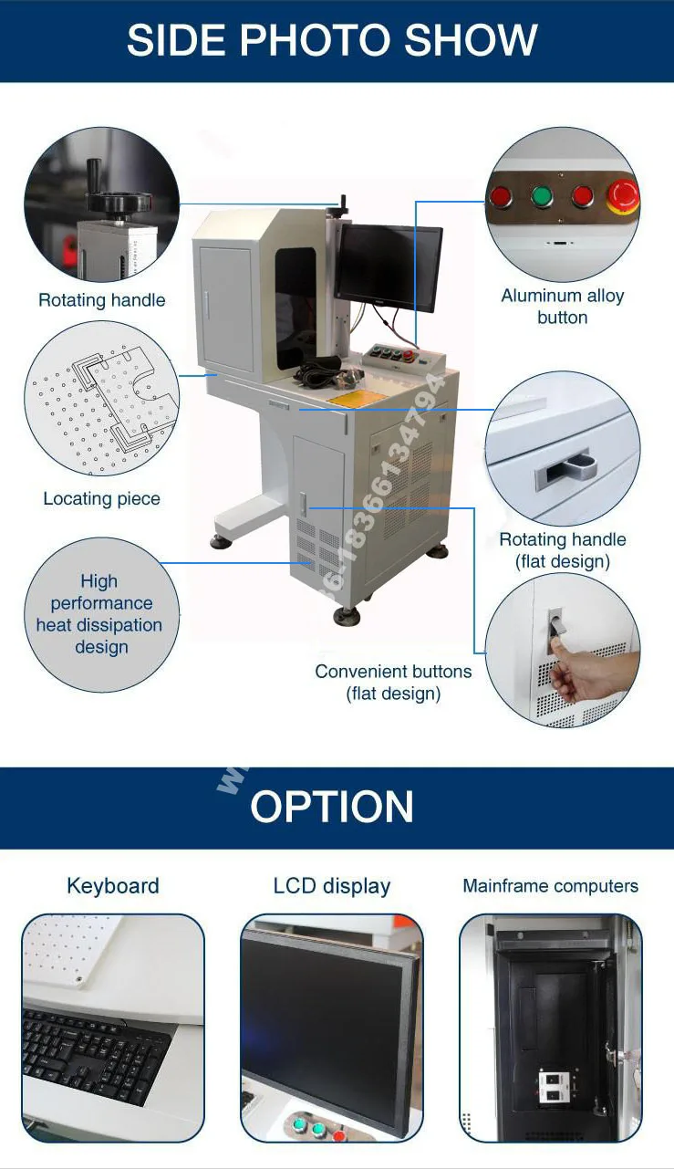 Fiber laser marking machine .jpg