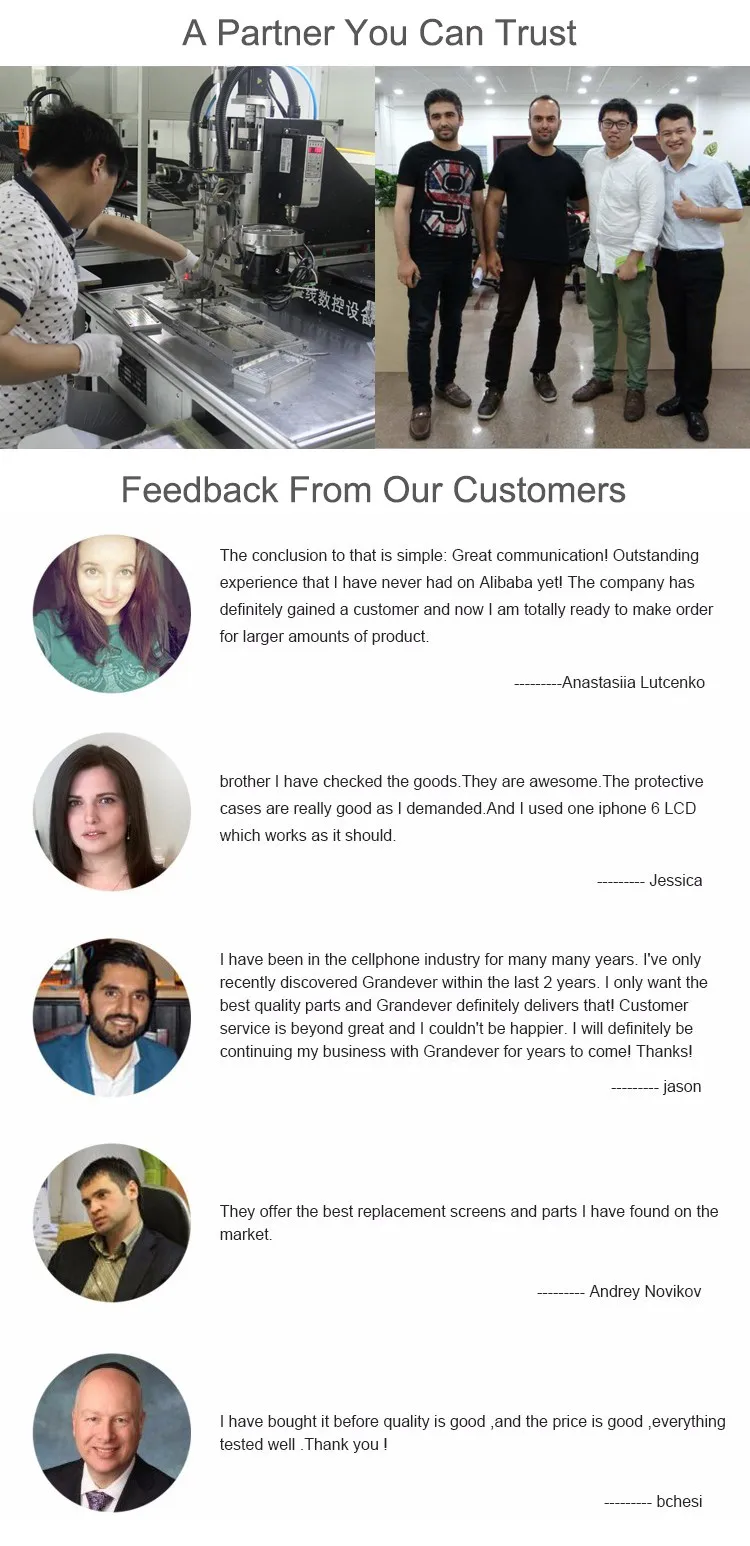 Cooperation and Feedback (szhengqiang).jpg