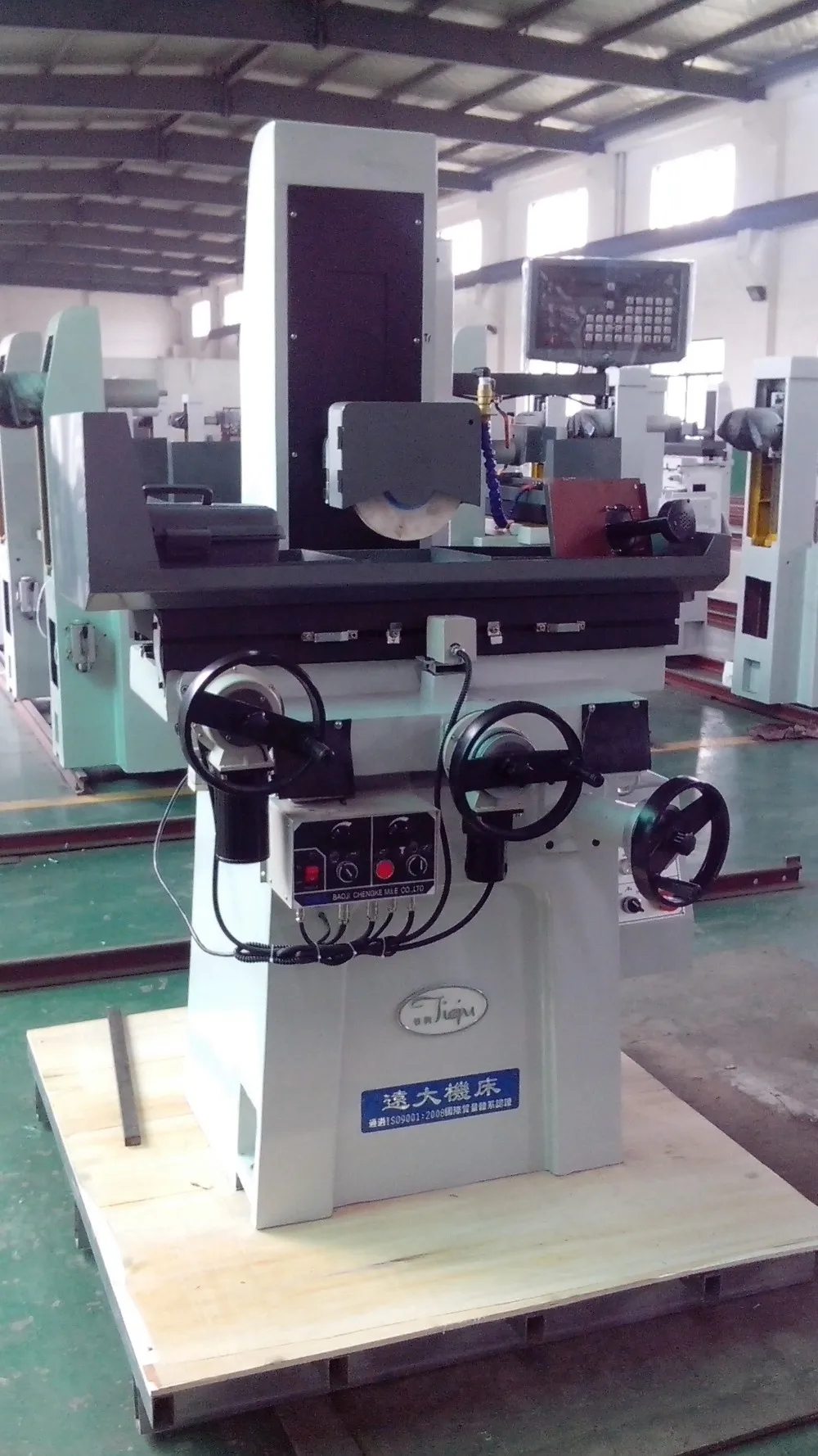 Flat Grinding Machine Flat Surface Grinder Price Md820 Buy Flat