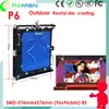 led panel 128x128 module p6 p5 , p6 96x96 led pixel module cabinet , diy led screen cabinet unit rental usage