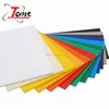 /product-detail/high-quality-cast-acrylic-plastic-sheet-for-kitchen-cabinets-1391917256.html