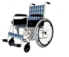 OEM Transport Folding Wheelchair Commode Chair with Wheels Travel