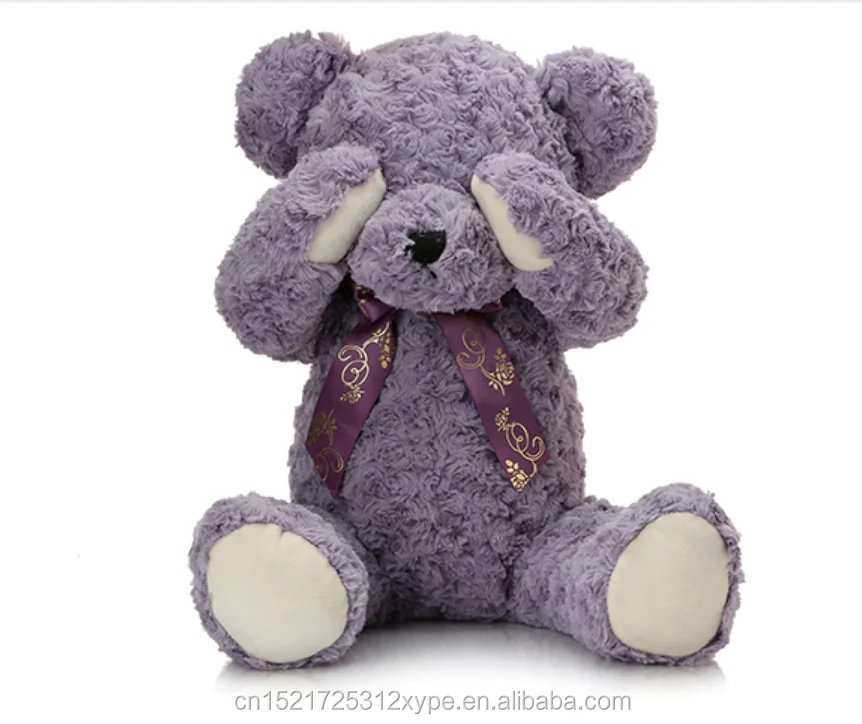 teddy bear 65cm