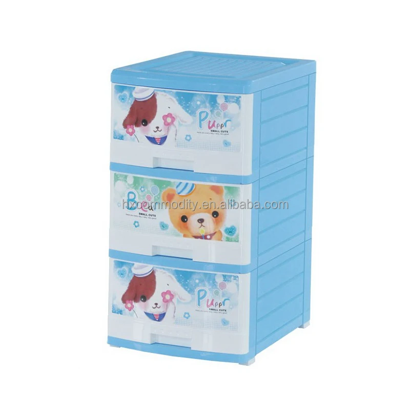 Houseware Items Baby Clothing Plastic Cupboard Buy Plastic Cupboard