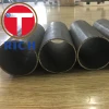GB/T8162 Q235 Carbon Steel Tube for Mechanical Structure