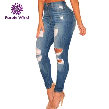 jeans for small waist wide hips