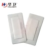 Medical consumable/ non woven wound dressing/ island dressings