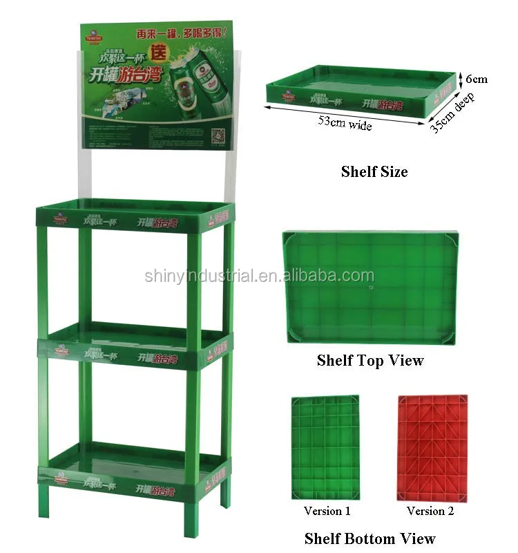 Plastic Display Rack Buy Plastic Display Rack,Plastic Display Rack