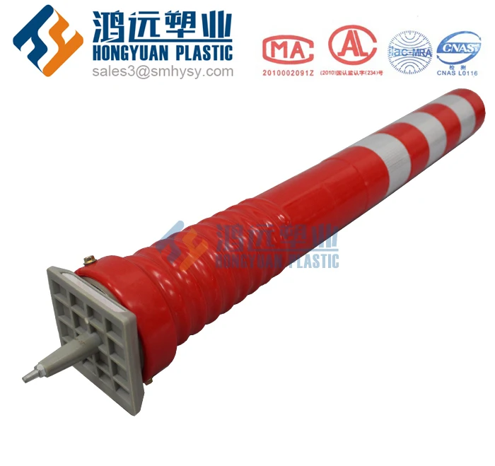 HY-PSTPU76 separable post3.jpg