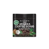 Roushun Body Scrub Arabica Coffee Scrub Whitening Anti Cellulite Stretch Marks Spider Veins Wrinkle/Detox