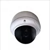 CCTV 5.0MP Ultra Low light Super Night Version Real time Dome ip camera