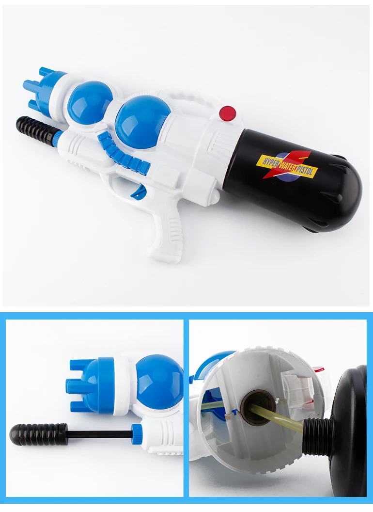 Cool toys air pressure powerful water gun for fun.jpg