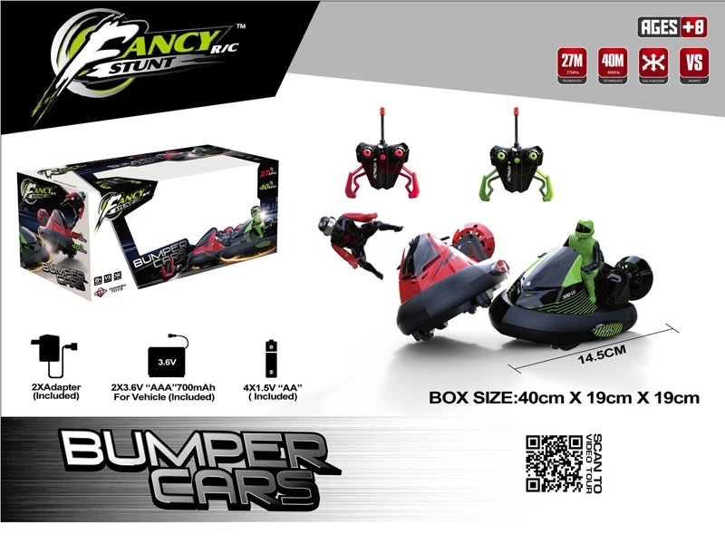 rc bumper price