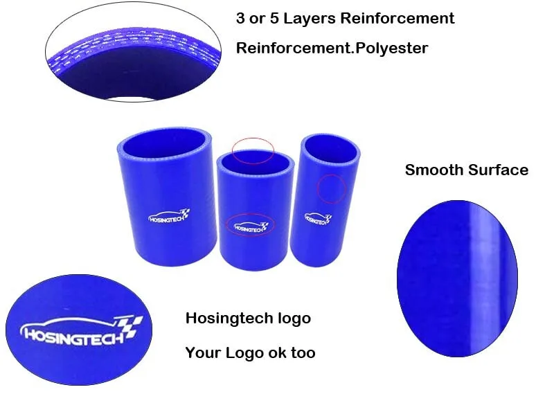 silicone hose
