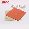 MICC Flexible Silicone Rubber Sheet/Heater 12V for Electric Heating