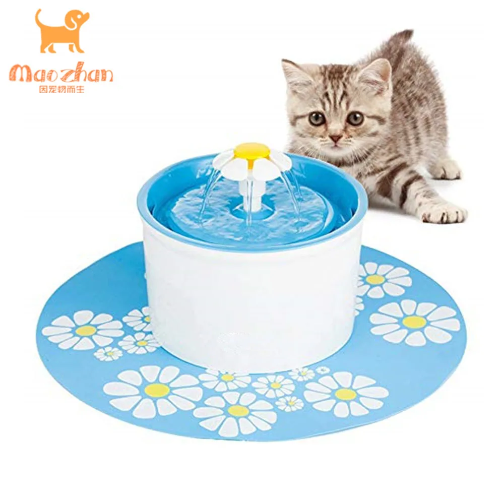 Kedi Su Çeşmesi,Sağlıklı Ve Hijyenik Pet Su Sebili 1.6l Çiçek Içme