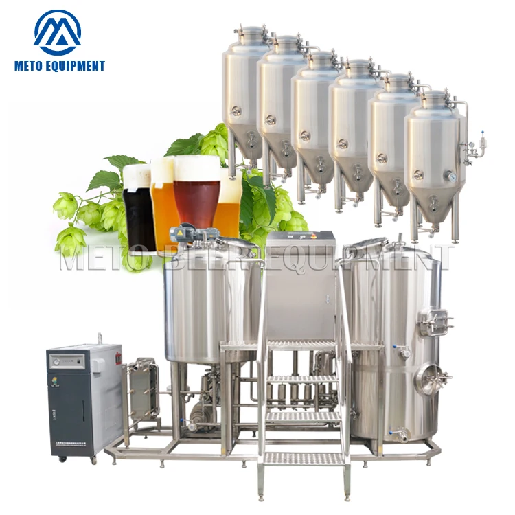 300L-micro-brewery