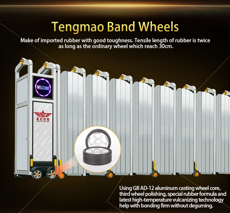 China famous brand Aluminum alloy automatic folding gate for factory--L1531
