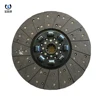 Roller clutch disc JL3801-1601400 800353347 for XCMG XS143J/XP263