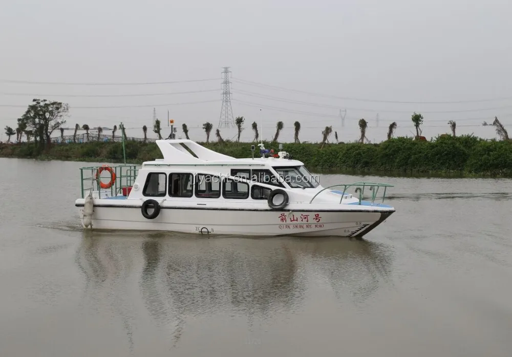boot met buitenboordmotor te koop 9 6m passagiersveerboot watertaxi met buitenboordmotor te boot met buitenboordmotor te koop 9 6m passagiersveerboot watertaxi met buitenboordmotor te