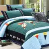 Handmade American Football Kids New Bed Sheet Design, Cotton Bed Cover Sheet