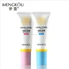 Mengkou refreshing whitening sunblock