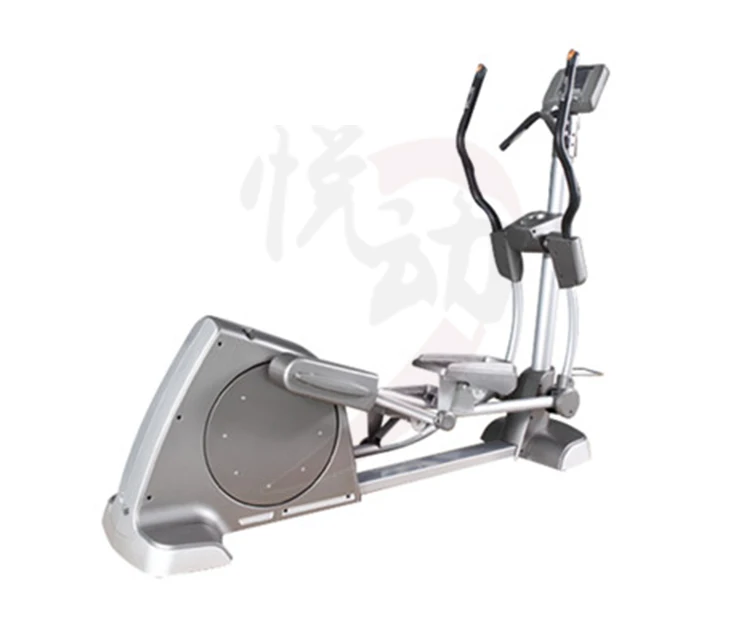 Elliptical Trainer: Elliptical Gym