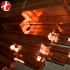 C10200 pure copper square
