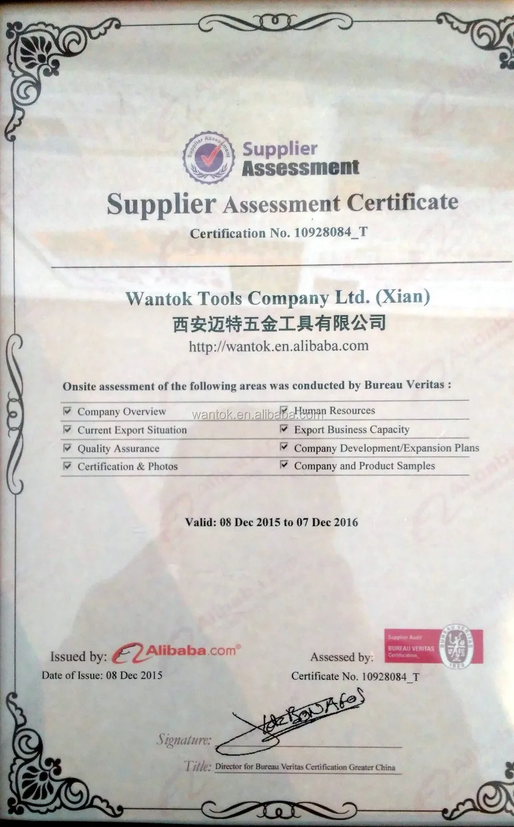 Stainless Steel Paint Mixer Buy Paint Mixer,Manual Paint Mixer,Hand