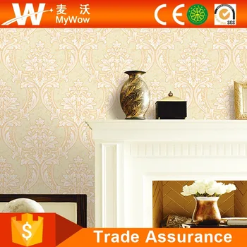 卸売ウォールペーパーホームインテリアデザインゴールドグリッター壁紙 Buy ゴールドグリッター壁紙 デザインの壁紙 壁ウォールペーパーホーム インテリア Product On Alibaba Com