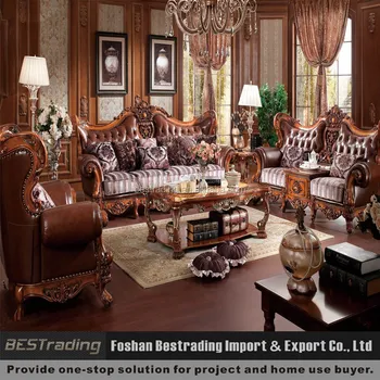 Dubai Leather Sofa Furniture Curved Dubai Leather Sofa Furniture Curved Organic