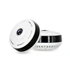 JEC11 p2p 360 panoramic home security IP ceiling camera HD 1080p wireless wifi mini ip camera