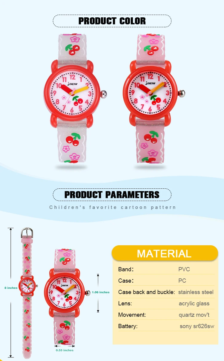 kids-watch-86236_02.jpg