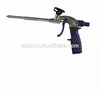 Professional factory polyurethane foam spray gun