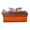 Froth Flotation in Mineral Processing Plant (SF0.15)