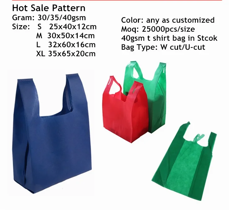 non woven t shirt bag