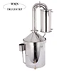 48L Wine Making Essential Oil Distiller, Water Distillation Equipment
