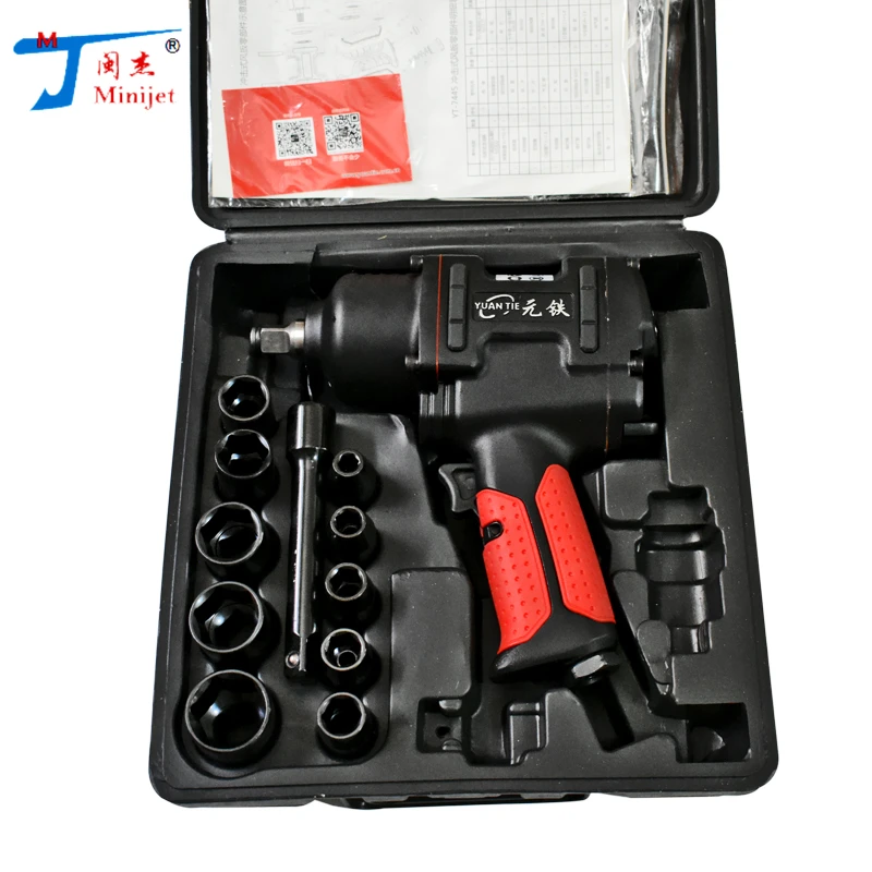 PNEUMATIC WRENCH (6).jpg