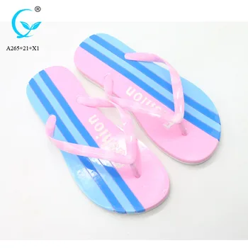 aerosoft chappal price