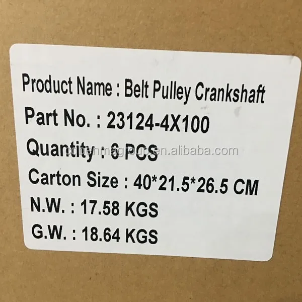 wholesale-auto-engine-part-belt-pulley-crankshaft-for-hyundai-oem-23124