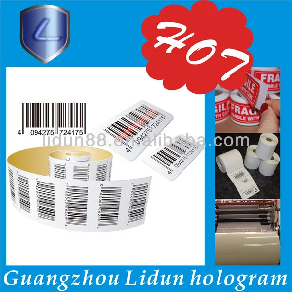 custom hot seal QR code adhesive sticker/adhesive sticker bar