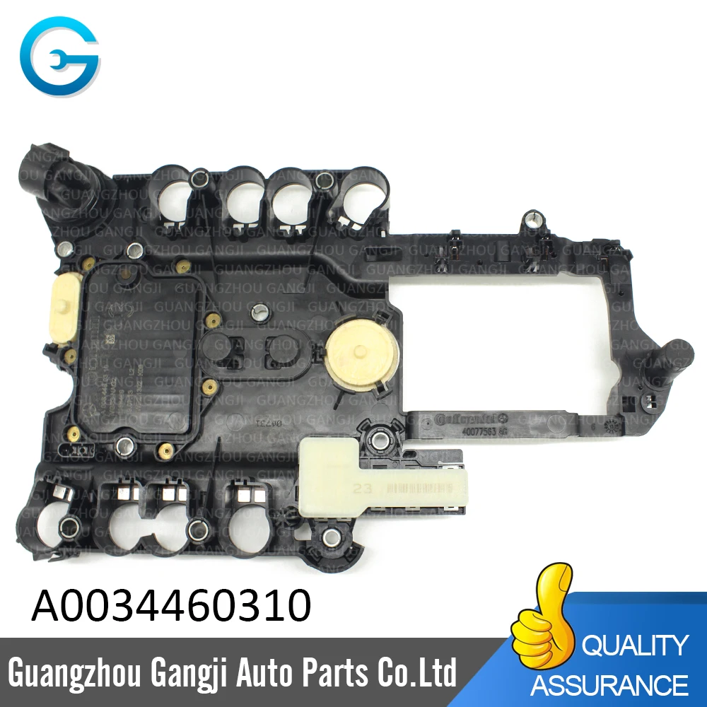 OEM A0034460310 722.9 7G TCM TCU Automatic Gearbox Transmission