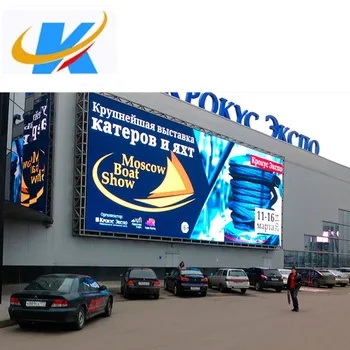 large led outdoor displays