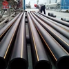 PE100 HDPE pipe for electric cable