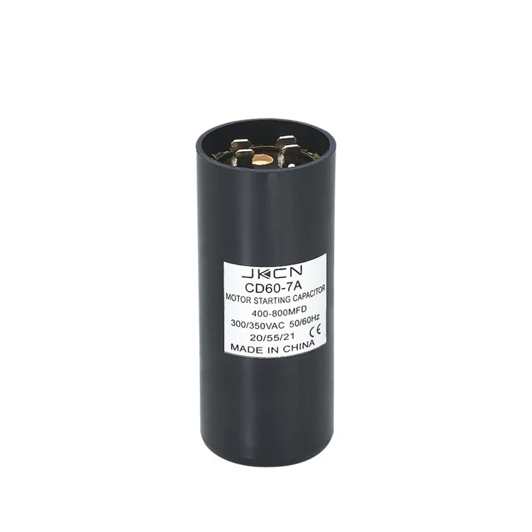 Cd 60. Конденсатор cd60 Motor starting capacitor. Motor starting capacitor CD 60. Советский аналог конденсатора cd60. Motor starting capacitor CD 60 A 350 VAC купить Москва.