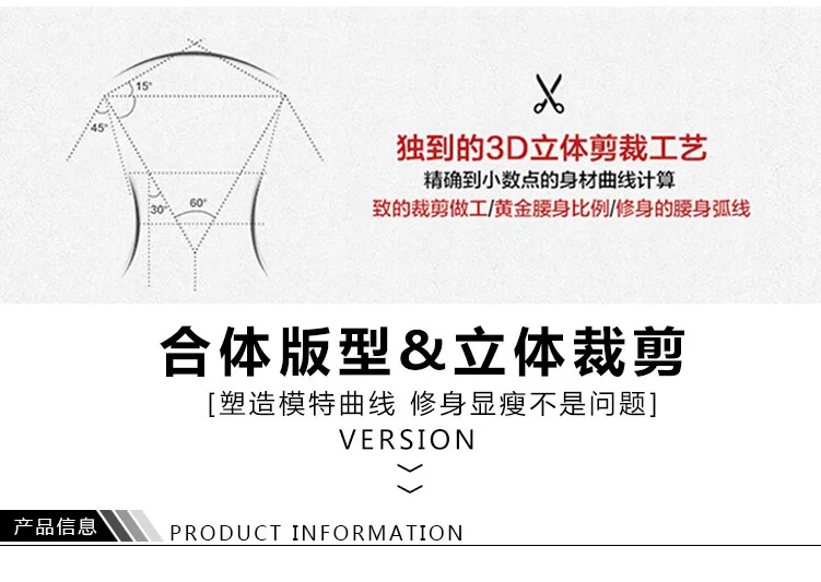 Wedding Dress (4).jpg